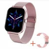 Y13 Smart Watches Hot Selling Fashion Sport Reloj Smart Bracelet Heart Rate Fitness Tracker Smartwatch Y13